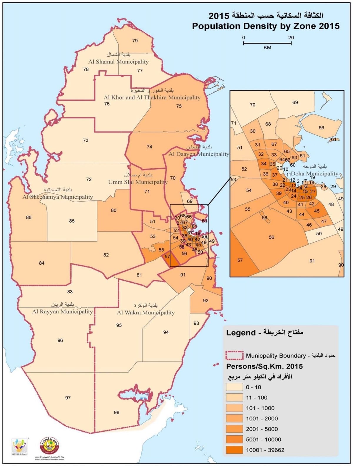 Mapa de qatar poboación